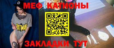 героин Беслан