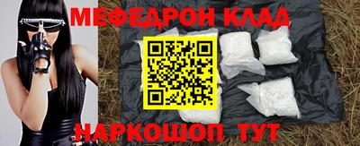 jwh Берёзовский