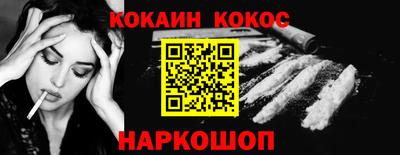 MDMA Premium VHQ Бийск