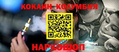 jwh Берёзовский