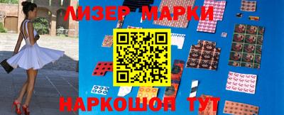 MDMA Premium VHQ Бийск