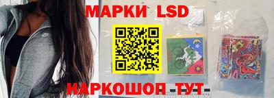 MDMA Premium VHQ Бийск