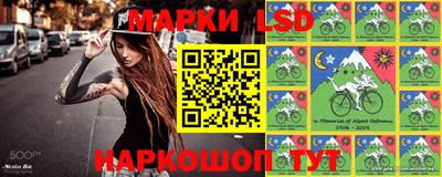 MDMA Premium VHQ Бийск