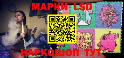 jwh Берёзовский