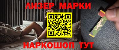 jwh Берёзовский