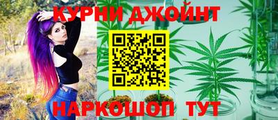 героин Беслан