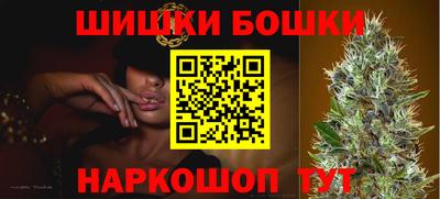 героин Беслан