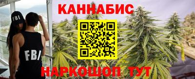 героин Беслан
