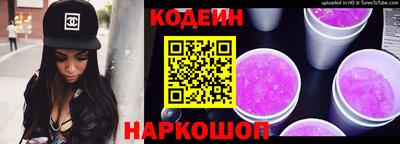 MDMA Premium VHQ Бийск