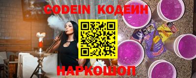 MDMA Premium VHQ Бийск