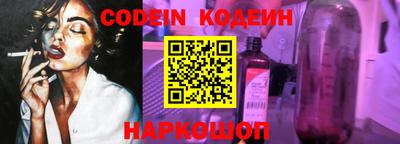 MDMA Premium VHQ Бийск