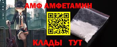 героин Беслан