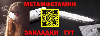 MDMA Premium VHQ Бийск