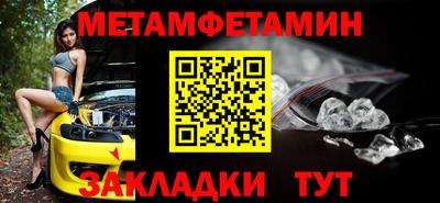 jwh Берёзовский