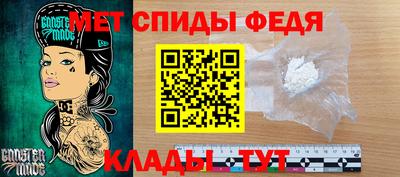 MDMA Premium VHQ Бийск