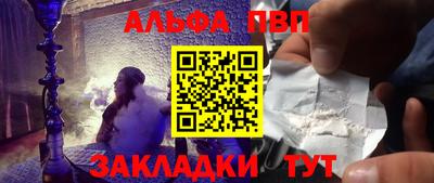 jwh Берёзовский