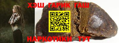 MDMA Premium VHQ Бийск