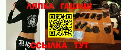 MDMA Premium VHQ Бийск