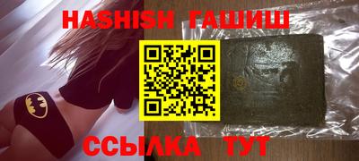 jwh Берёзовский