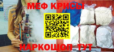 MDMA Premium VHQ Бийск