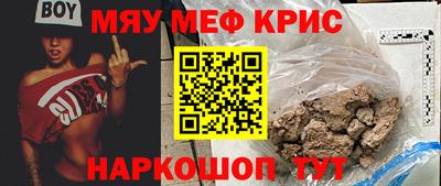 jwh Берёзовский