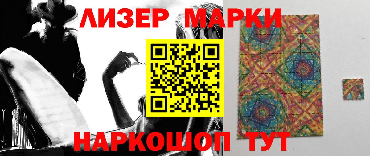 ЛСД экстази ecstasy  LSD-25 экстази  ЛСД экстази кислота  Когалым  Вход с VPN 